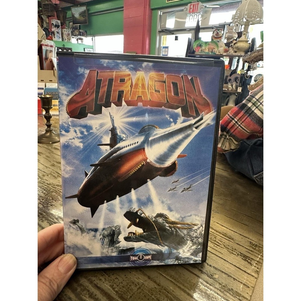 Atragon (DVD 2005) 1963 Japanese Tokusatsu Kaiju TohoScope Movie OOP Rare